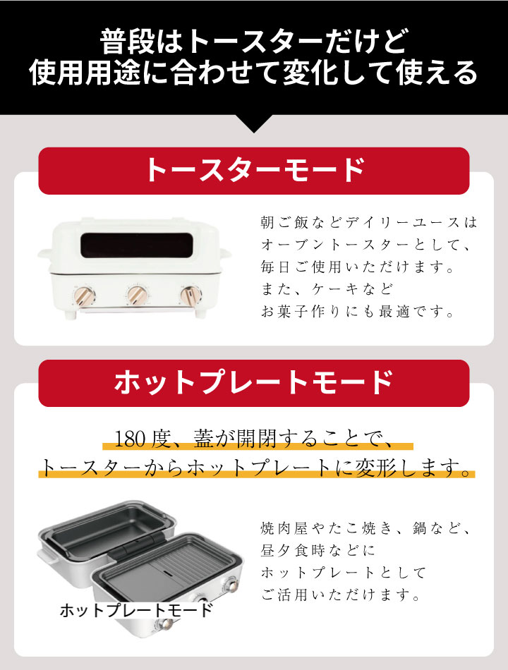 AINX Smart toaster grill スマートトースターグリル AX-TG1 オーブン 