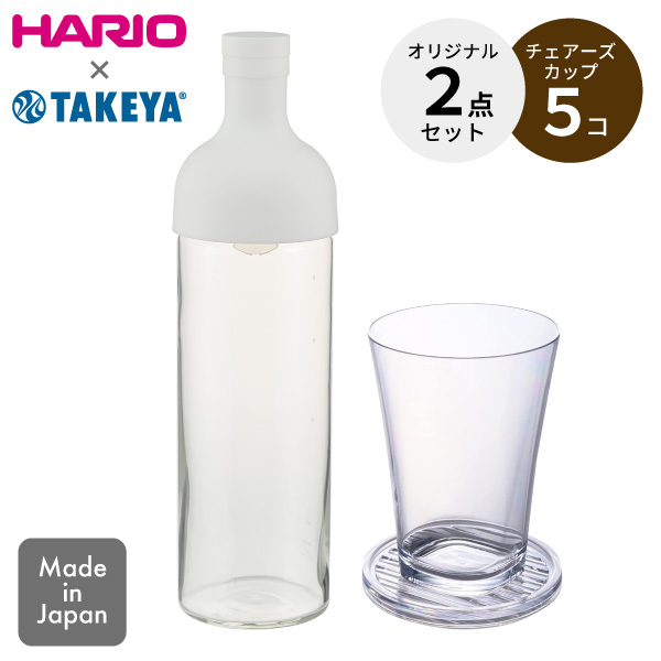 ���炵���I���W�i���Z�b�g HARIO �t�B���^�[�C���{�g�� FIB-75-W �z���C�g �{ �^�P�� �`�F�A�[�Y�J�b�v 5�Z�b�g �R�[�X�^�[���t�^�t
