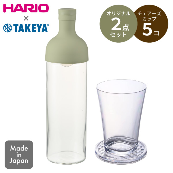 ���� ���炵���I���W�i���Z�b�g HARIO �t�B���^�[�C���{�g�� FIB-75-SG �X���[�L�[�O���[�� �{ �^�P�� �`�F�A�[�Y�J�b�v 5�Z�b�g �R�[�X�^�[���t�^�t