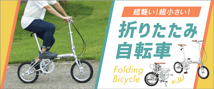 CAPTAIN STAG（キャプテンスタッグ） モンテ AL-FDB141 カーキ