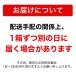 強炭酸水 KUOS クオス プレーンラベルレス 500ml×24本(2ケース) 炭酸水 賞味期限:2027.03 関連画像2