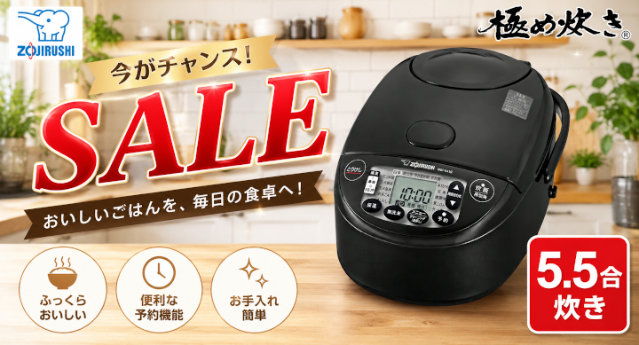 くらし屋 Yahoo!ショッピング店 - Yahoo!ショッピング
