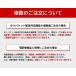 料理用デジタル温度計 タニタ ホワイト TT-508N-WH 関連画像3