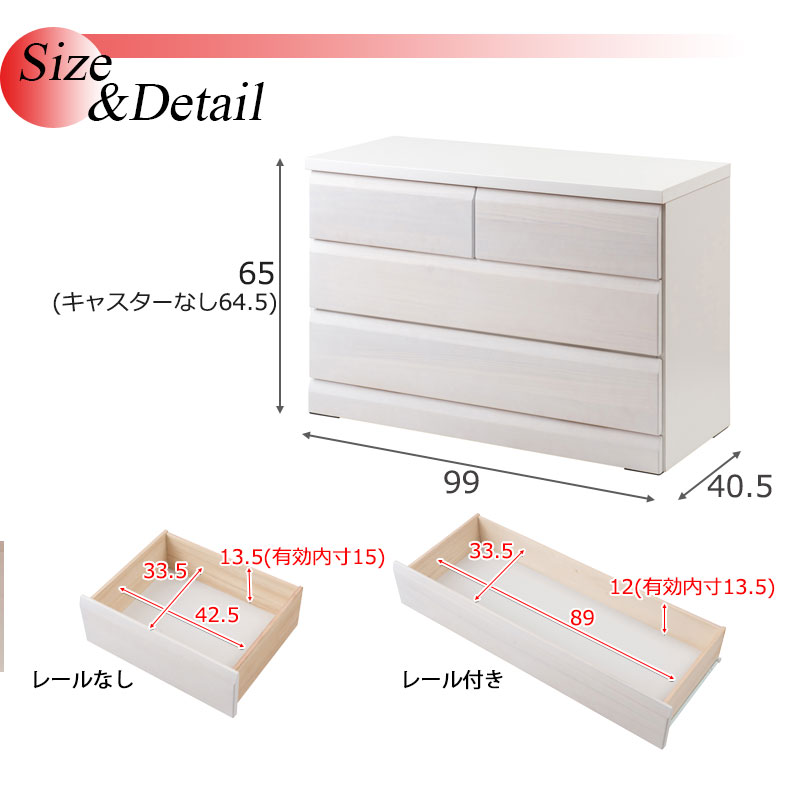 古い木製の引き出し3段　チェスト　桐箪笥 チェスト アンティーク 和箪笥 木製 おしゃれ リビング 桐箪笥 3