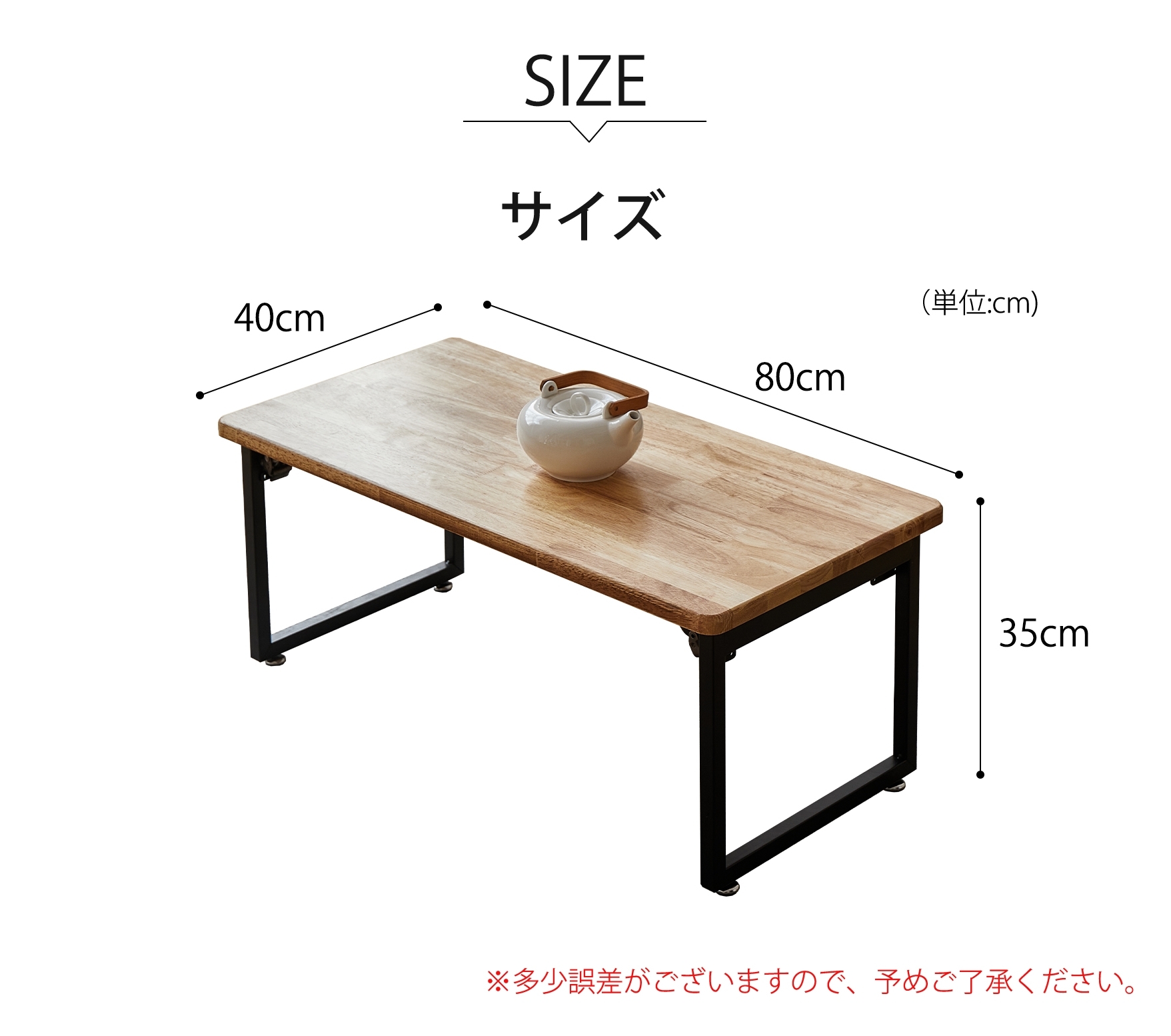 10%OFFクーポンあり！！】ローテーブル 折りたたみ ヴィンテージ センターテーブル 西海岸風 天然木 北欧 テーブル おしゃれ 完成品  高さ35cm :centertable-003-01:Kurasiya 通販 