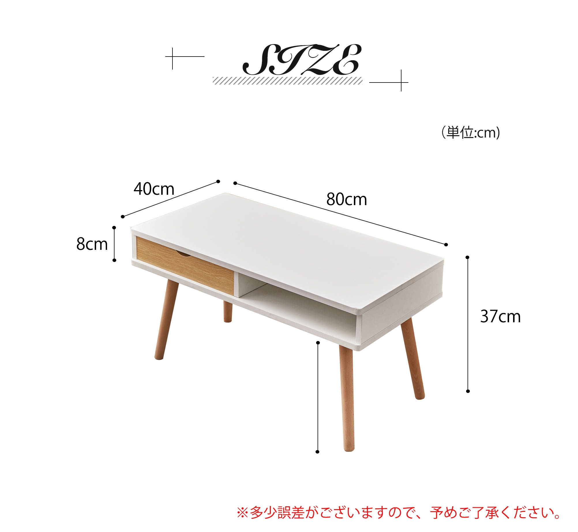 10%OFFクーポンあり！！】ローテーブル 引き出し付き センターテーブル