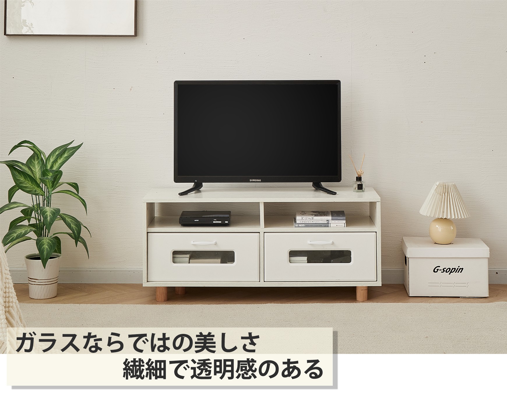 【5％OFFクーポンあり！！】テレビ台 ローボード 幅100cm