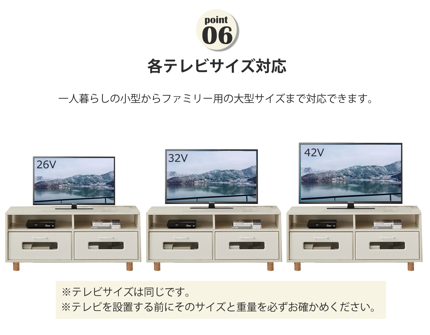 5％OFFクーポンあり！！】テレビ台 ローボード 幅100cm 北欧 白