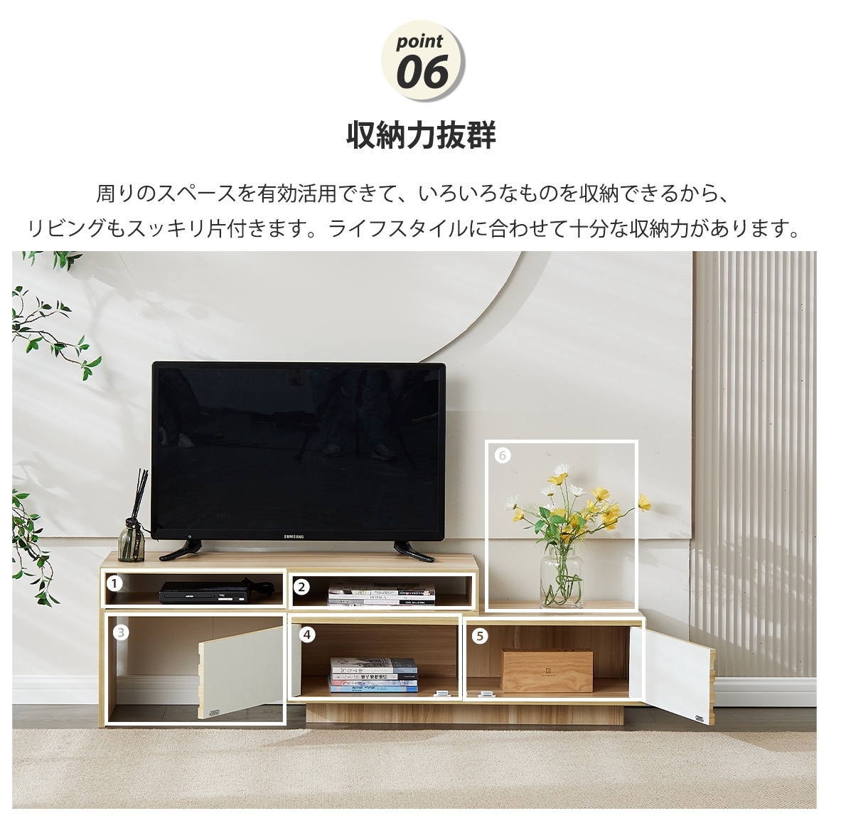 軽量+ストレッチ性+吸水速乾 テレビ台 テレビボード コーナー 伸縮