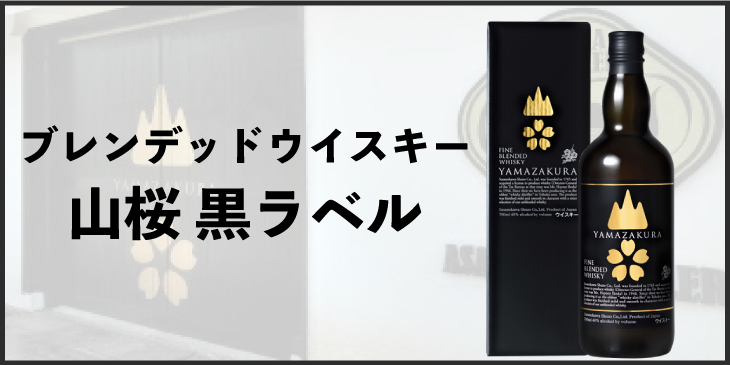 【古酒】ウイスキー・ワインなど　洋酒　5本セット お値下げ【古酒】ウイスキー・ワインなど 洋酒 5本セット