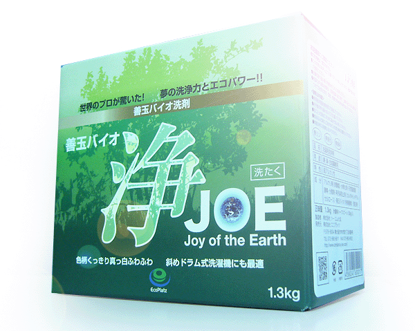 善玉バイオ洗剤浄JOE 1.3kg : くら助 - 通販 - Yahoo!ショッピング