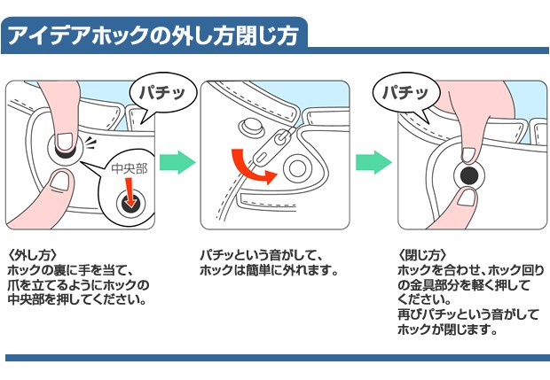 介護用寝間着 フドーねまきＢ スリーシーズン 介護パジャマ ピンク