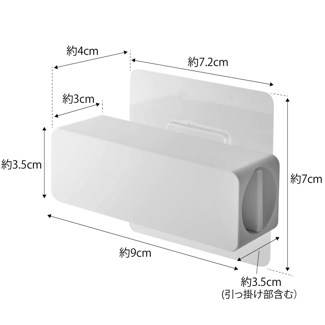 フィルムフック歯磨き粉チューブホルダー タワー tower