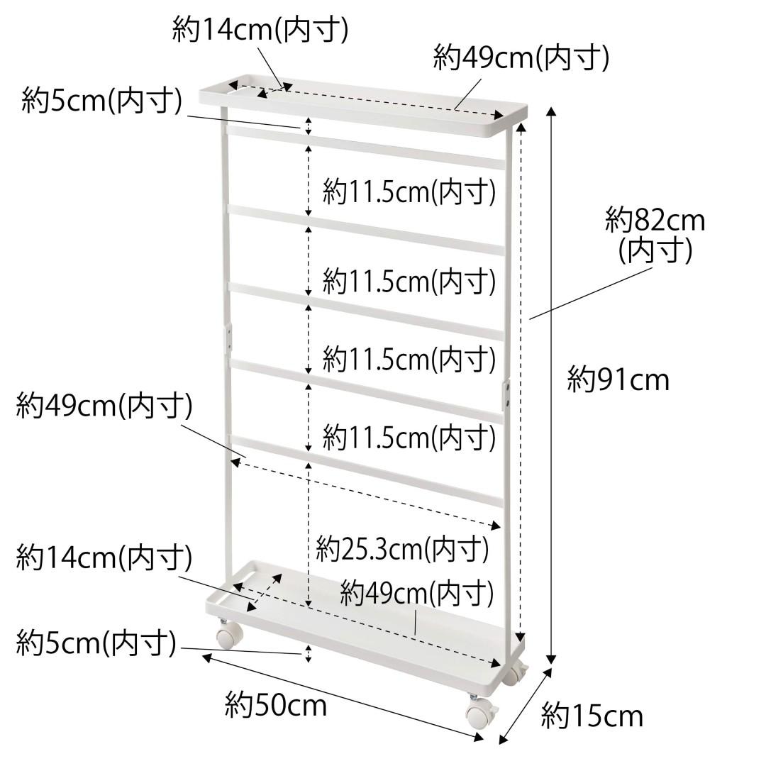 洗濯用品収納ワゴン タワー tower