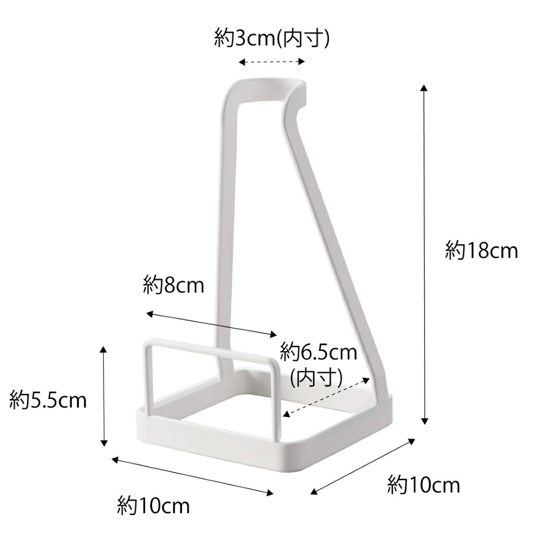 立てかけカーペットクリーナースタンド タワー tower