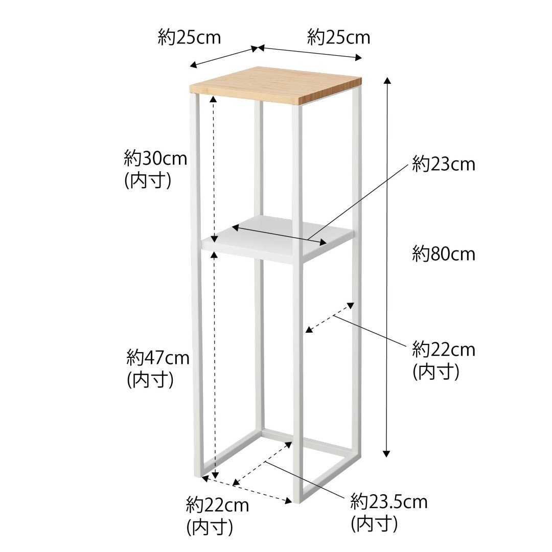 加湿器スタンド タワー tower