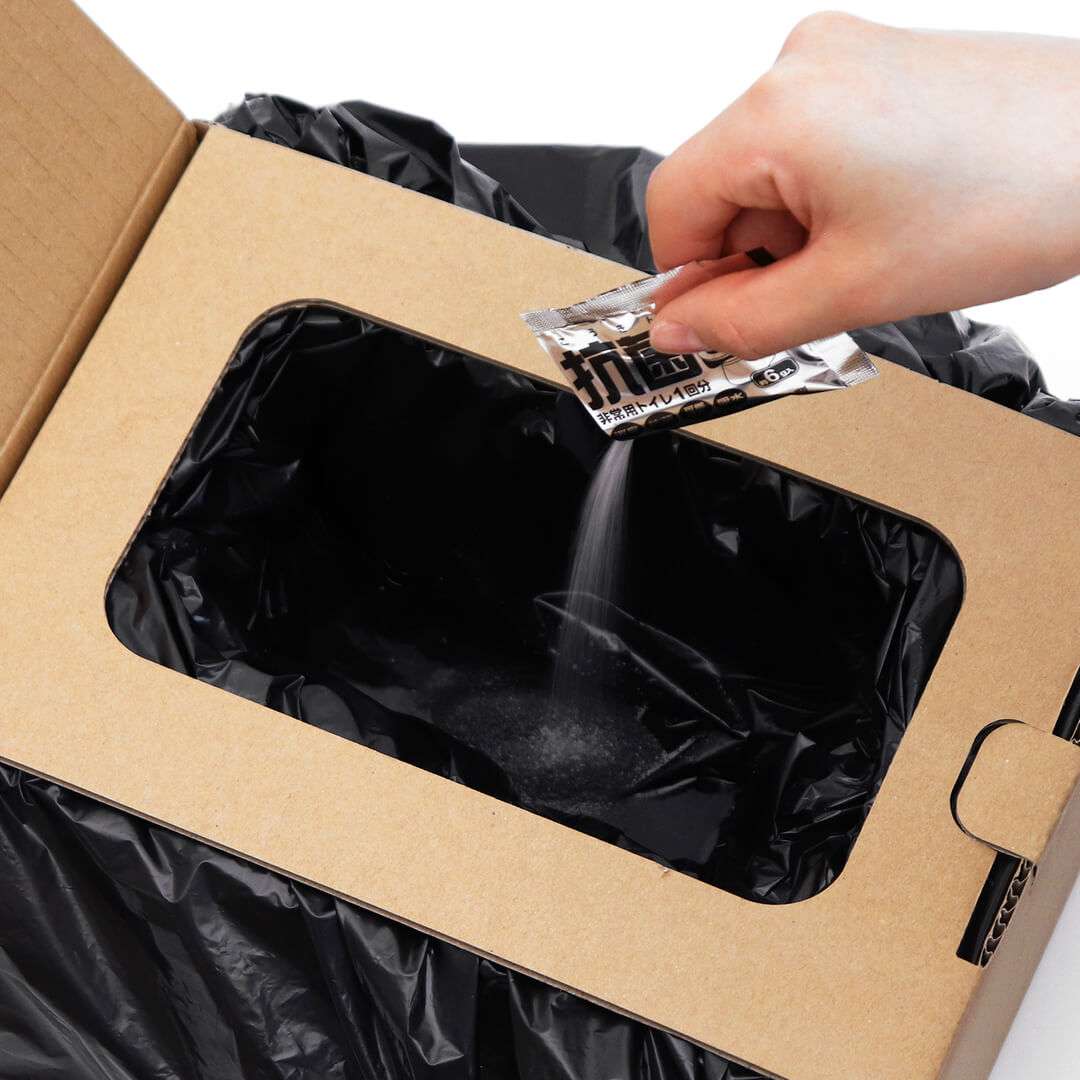 緊急用トイレキット10個入り ダンボール製簡易トイレ付き 東洋ケース TOYOCASE