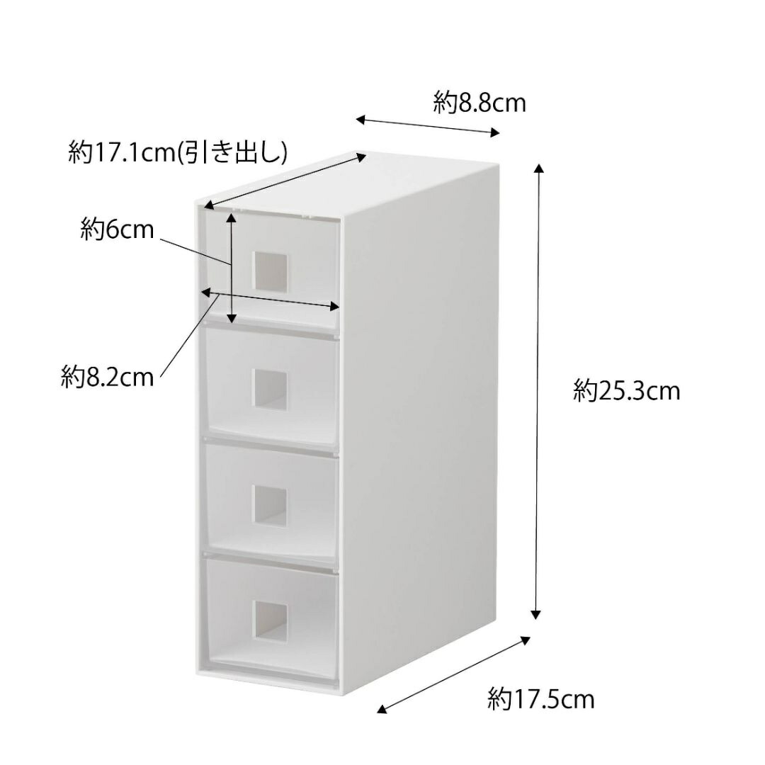 サングラス＆小物収納ケース タワー tower