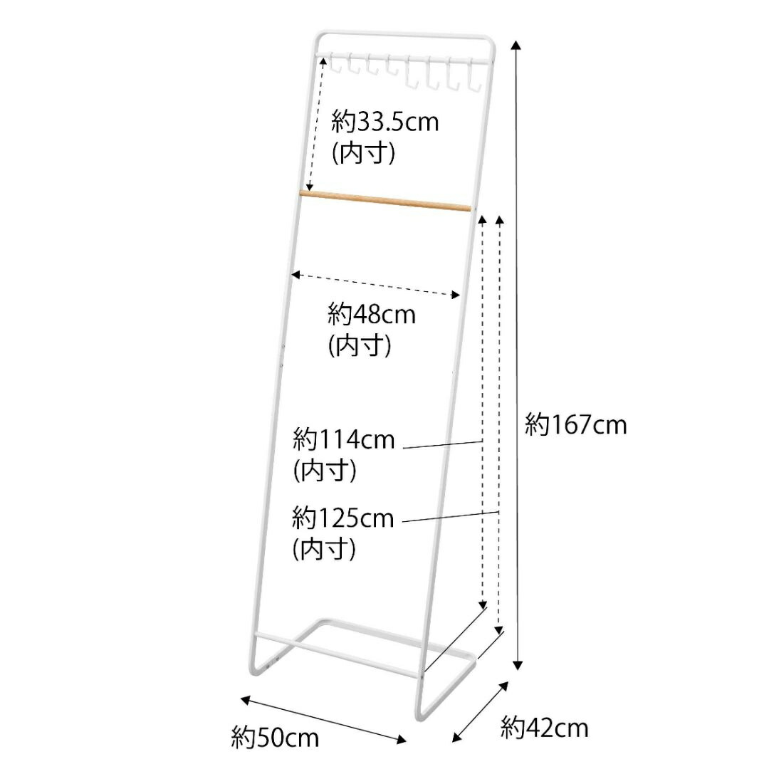 帽子収納フック付き コートハンガー タワー tower