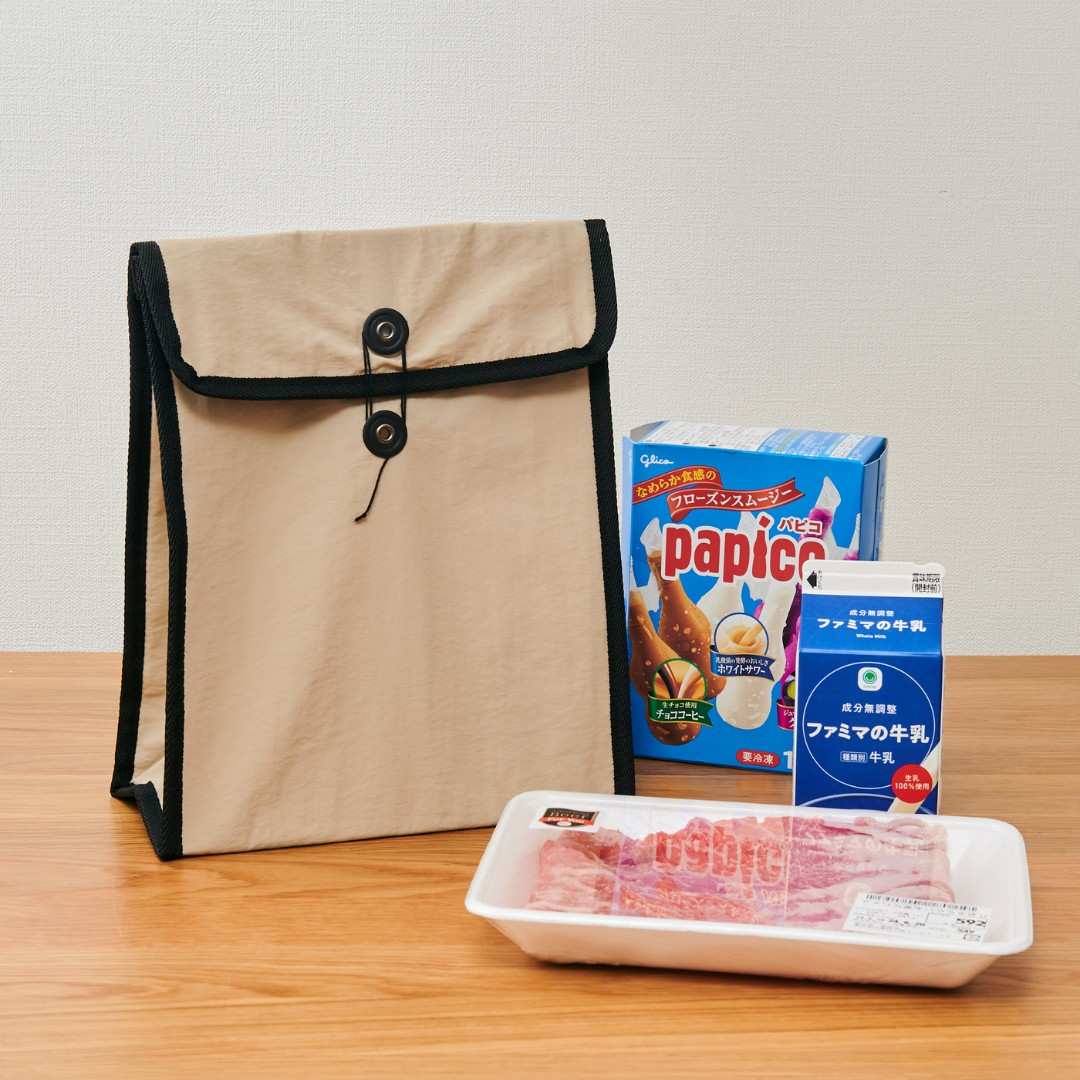 保冷ポーチ クラッソ kurasso