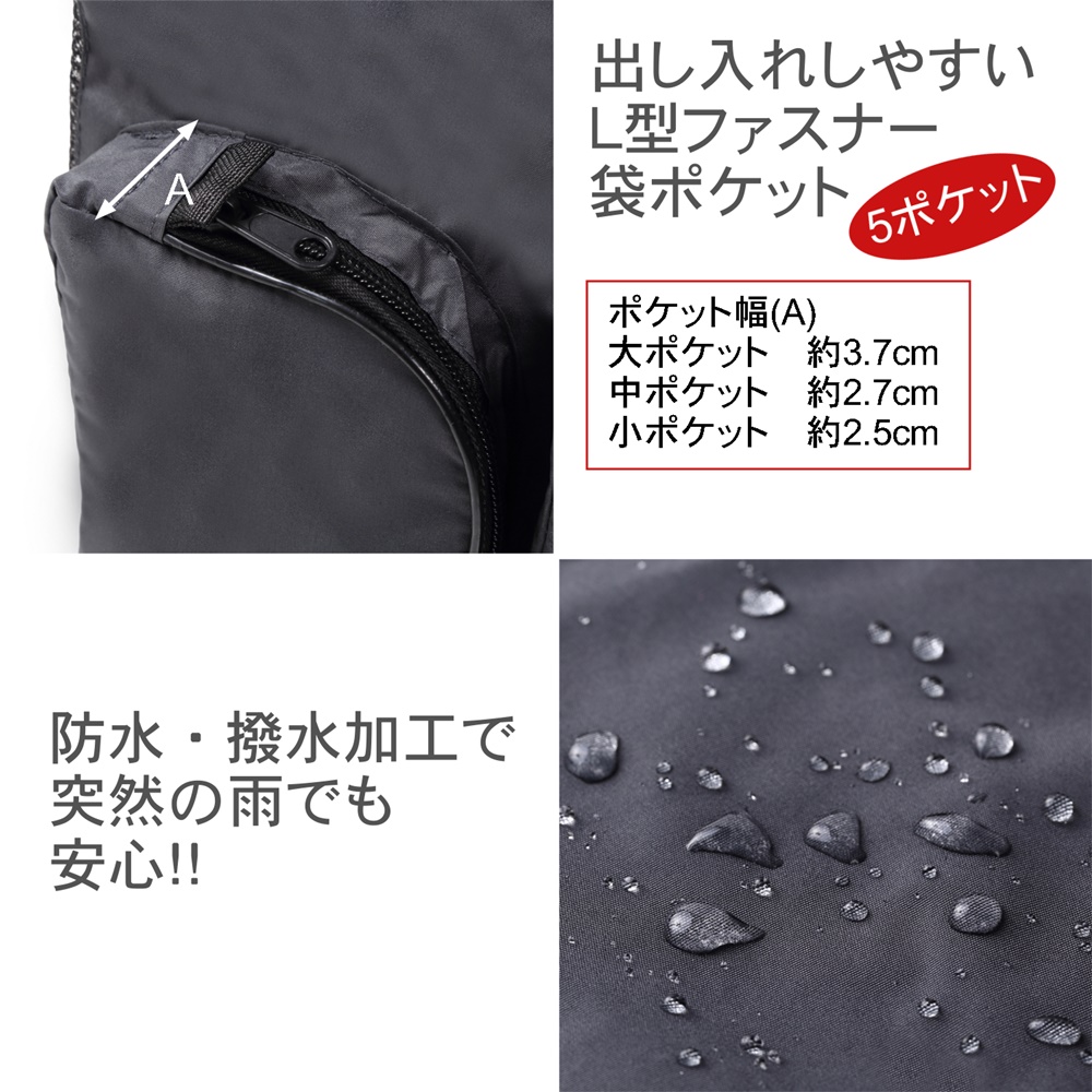 がまかつ TK-170 フィッシングベスト サイズL 美品 （商品詳細