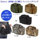 タイトル画像
