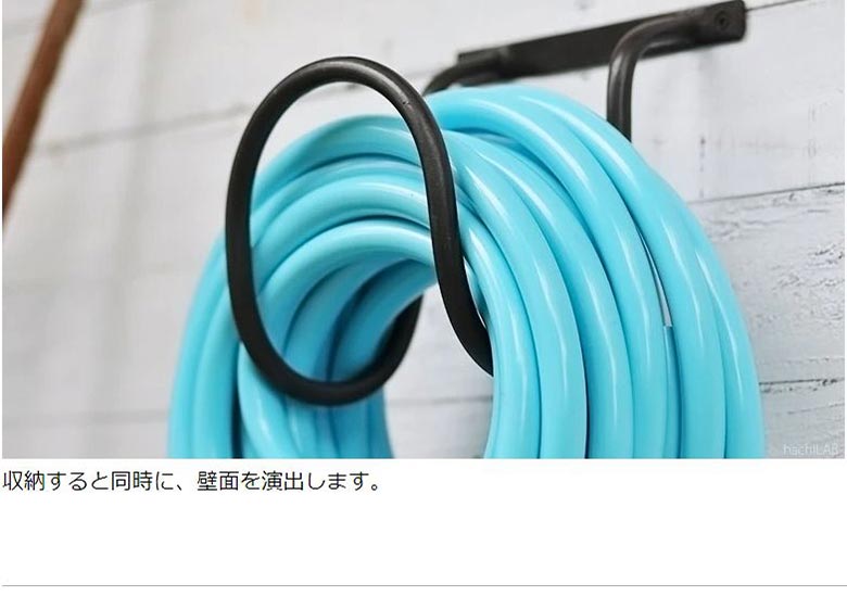 アイアンパイプ『ホースハンガー』/ホース掛け ホースフック 壁掛け :hi-11657:くらしたのしもう屋 店 通販  