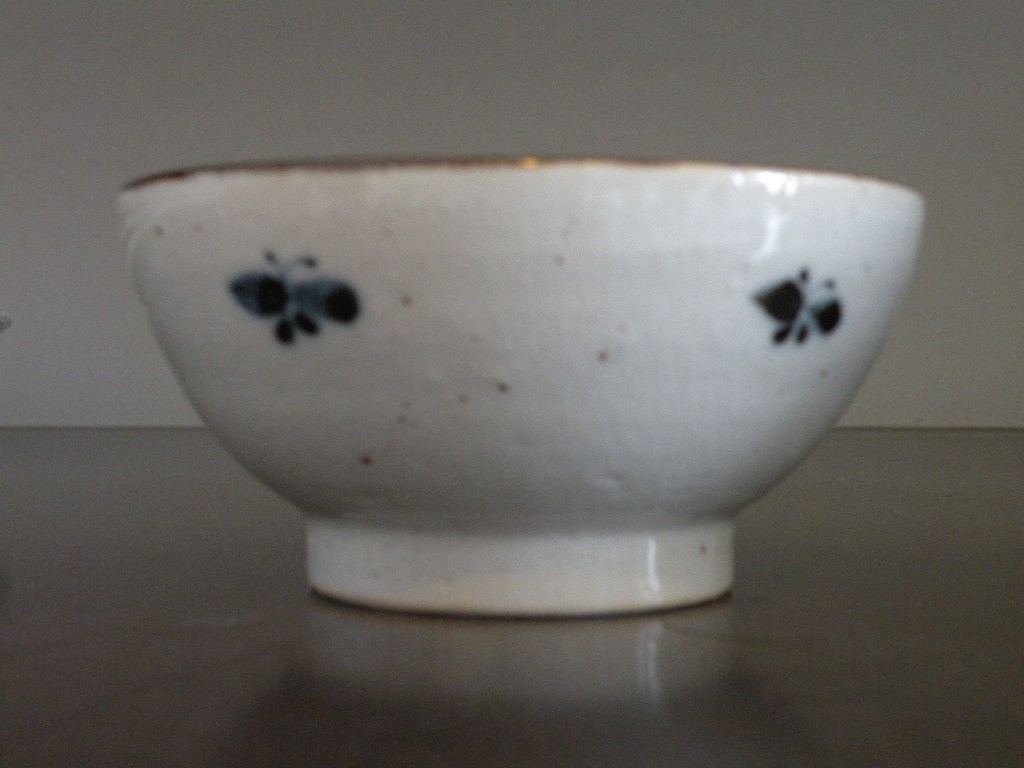 砥部焼　　茶碗　小　小梅文　なずな文　蝶文　菊文　菱文　古砥部　陶彩窯　焼き物　陶器 |  | 03