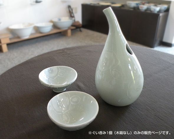 砥部焼 ツバメ 水色 一羽 皿 杉浦非水 食器皿 陶彩窯 焼き物 砥部焼 ツバメ 水色 一羽 皿 杉浦非水 食器皿 陶彩窯 焼き物