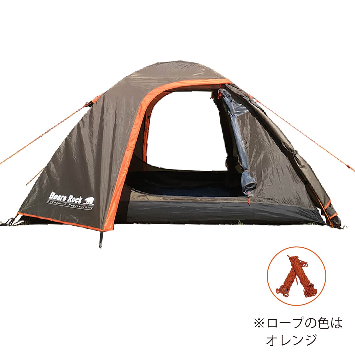 テント 4人用 ドーム スピードテント キャンプ ファミリー コンパクト