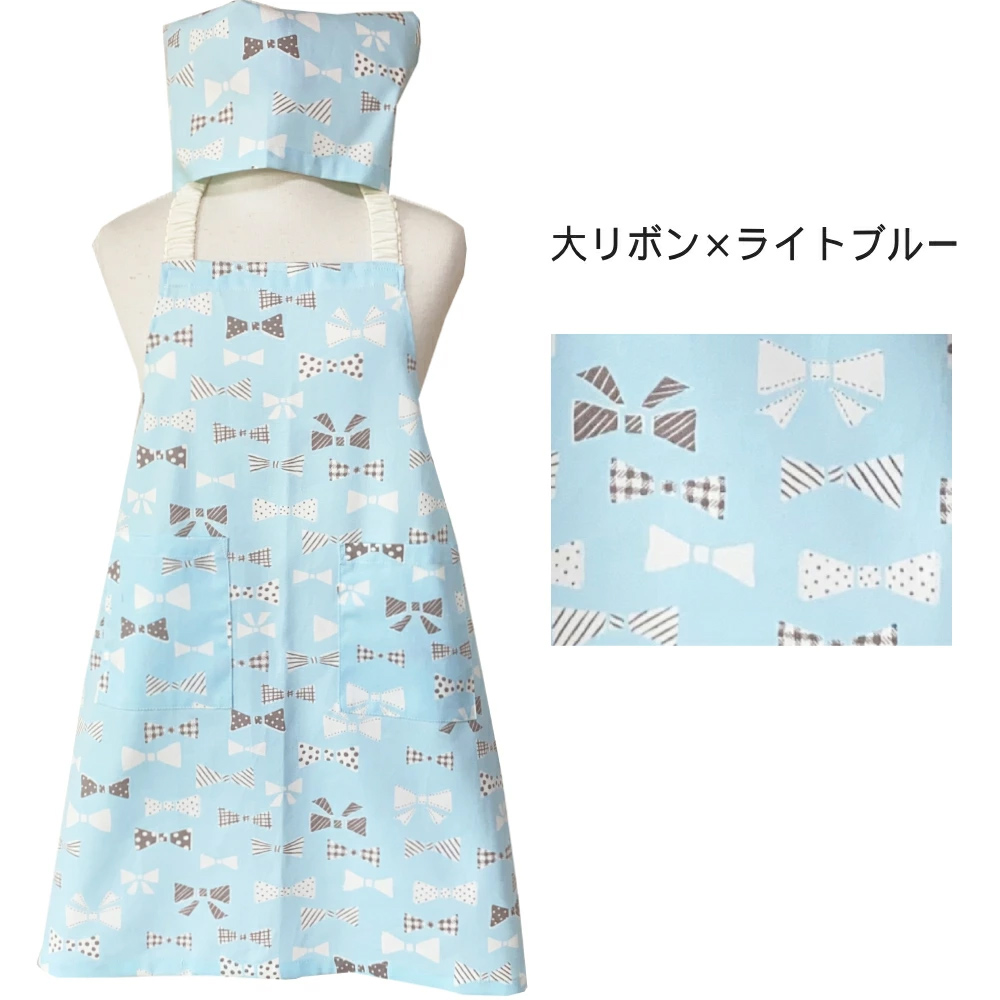 日本製 キッズ エプロン 100-120cmサイズ 可愛い 料理 子どもエプロン