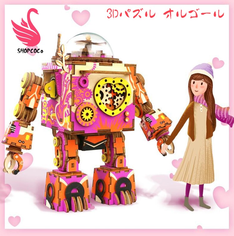 ドールハウス