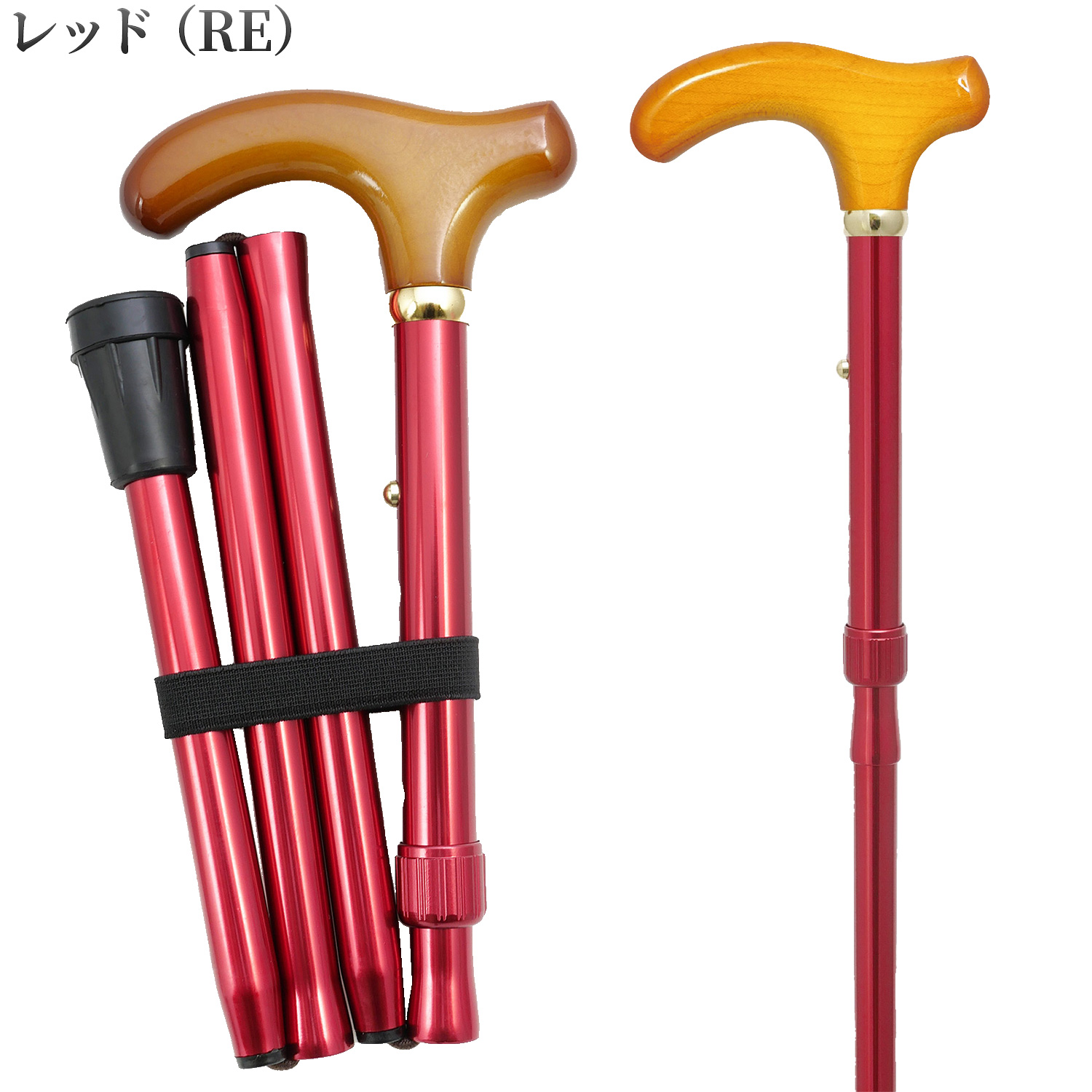 メーカー直送】杖 折りたたみ アルミスタンダードステッキ A-10 ‐ 土屋 