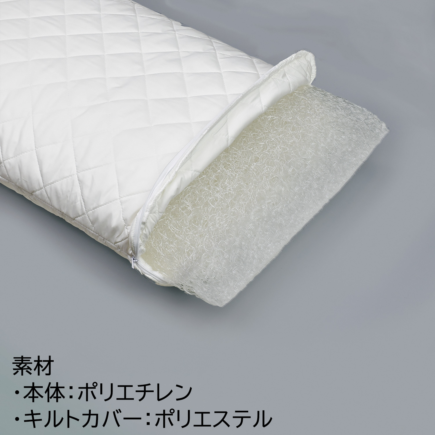 2個セット 安眠 冷却枕 メモリーフォーム 快眠 通気性抜群 枕 丸洗い可 楽天市場】【P5倍+最大1000円OFFクーポン配布】整体師推奨 MID公式
