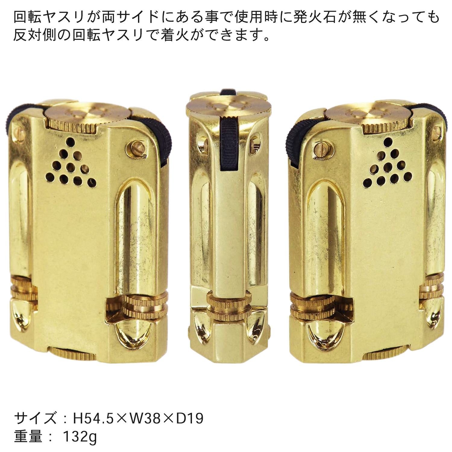 ペンギンライター オイルライター アレックスIII 卓上オイル