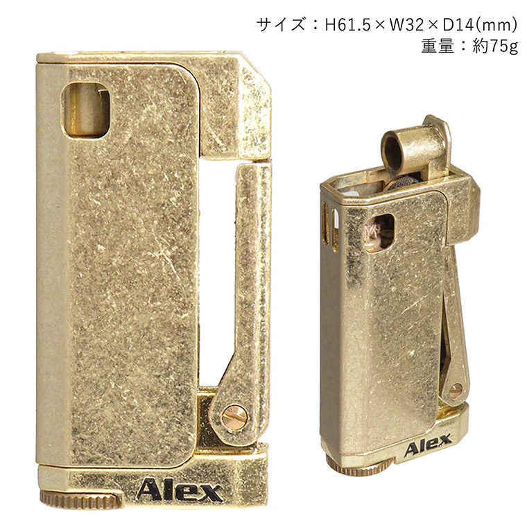 alex06_760_01.jpg