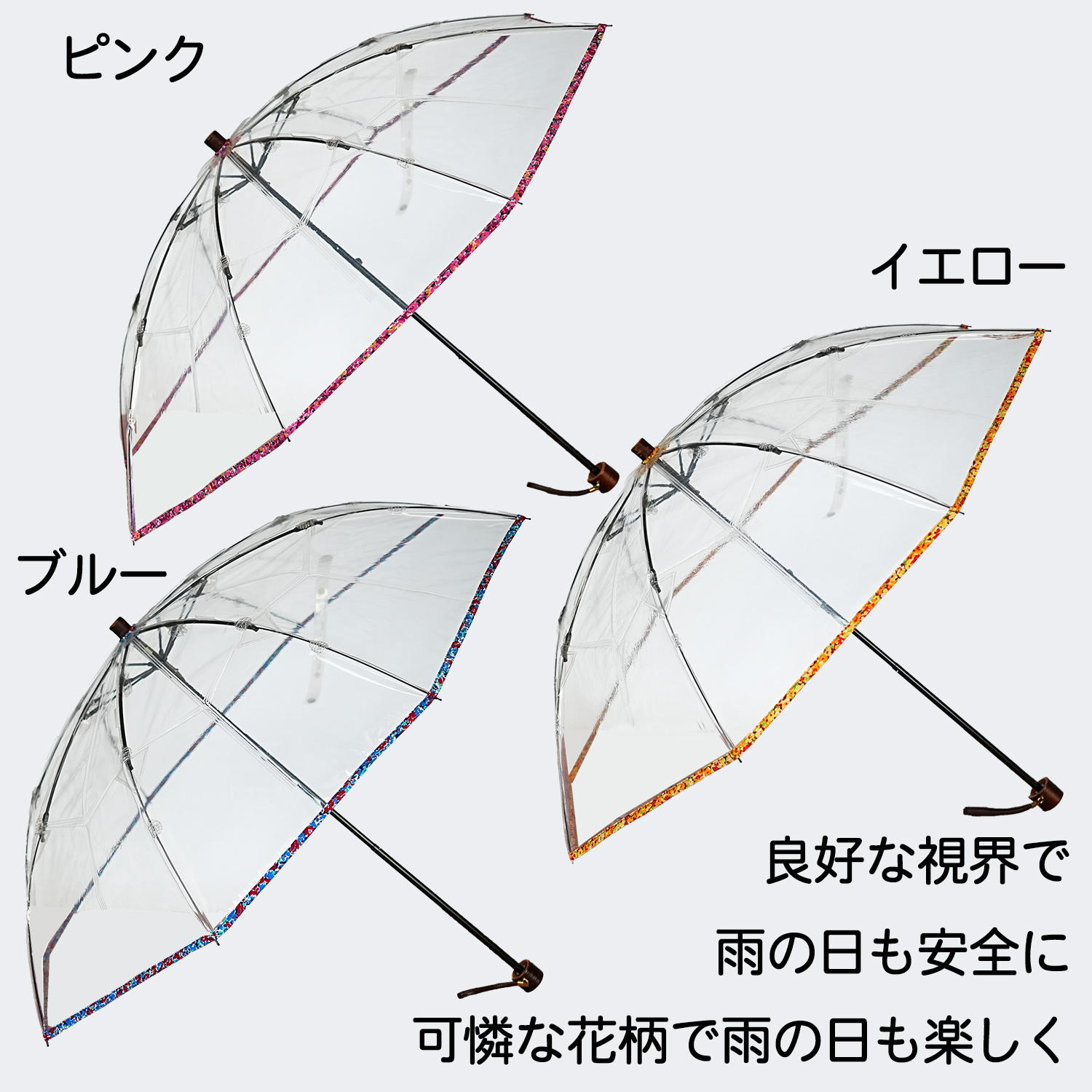 ホワイトローズ 折りたたみ ビニール傘 アメマチ50 花柄 ホワイト