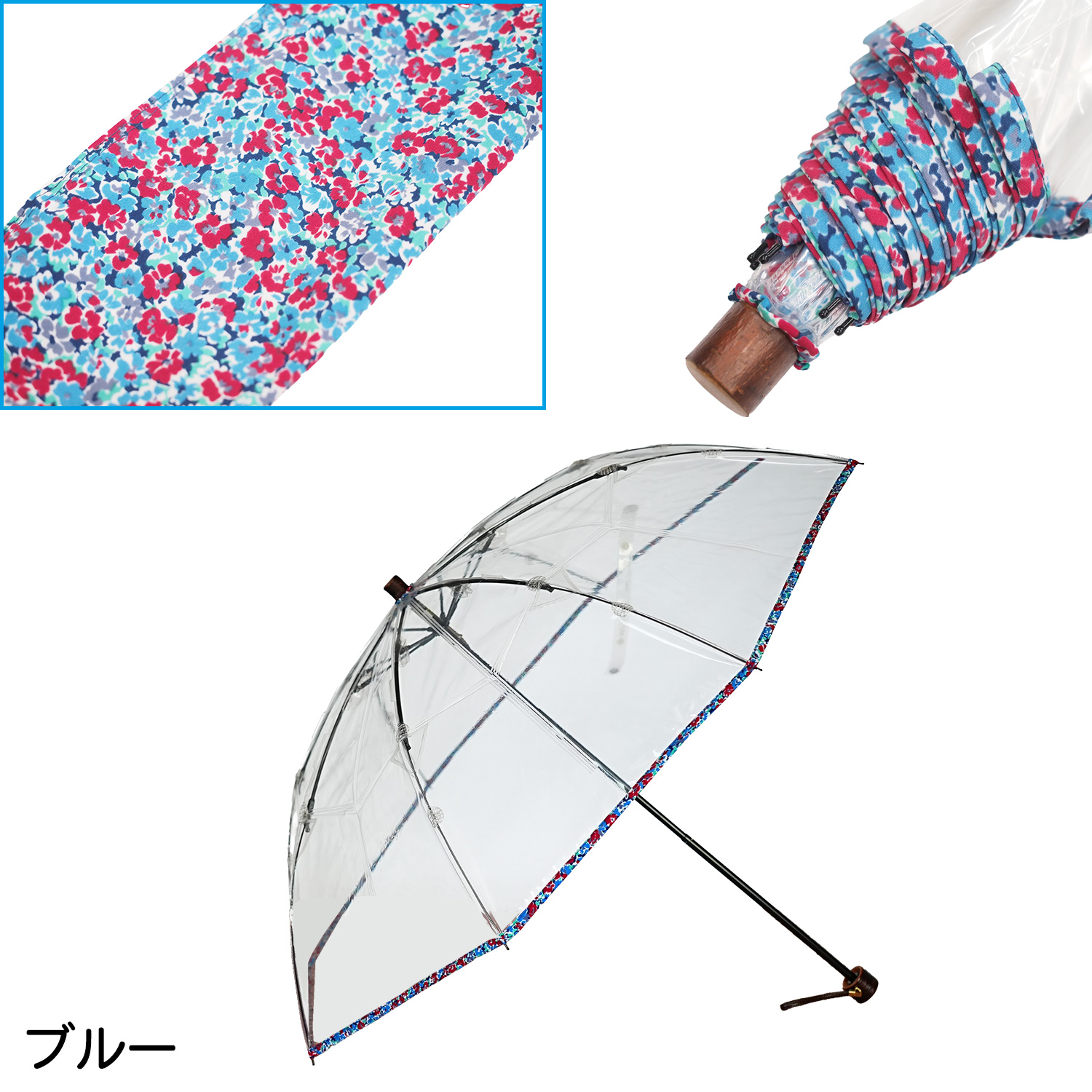 ホワイトローズ 折りたたみ ビニール傘 アメマチ50 花柄 ホワイト