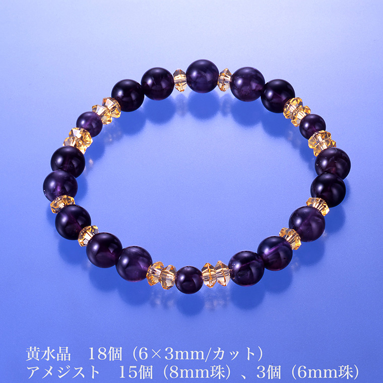 アメジスト　クリスタル　13cm パワーストーン　幸運　開運　繁栄 楽天市場】【48mm】アメジスト 丸玉｜アメシスト Amethyst 紫