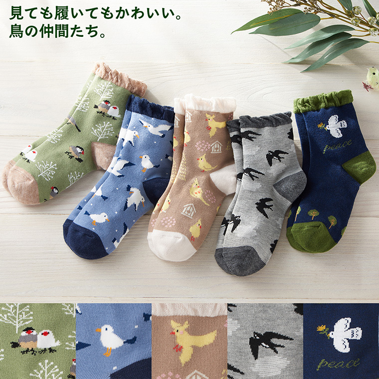 HUMAN MADE 動物柄ソックス 4足セット　新品未開封 2足セット HUMAN MADE トラ ANIMAL PATTERN ソックス｜Yahoo!フリマ