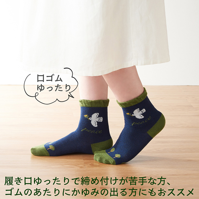 animalsocks02_760_02.jpg