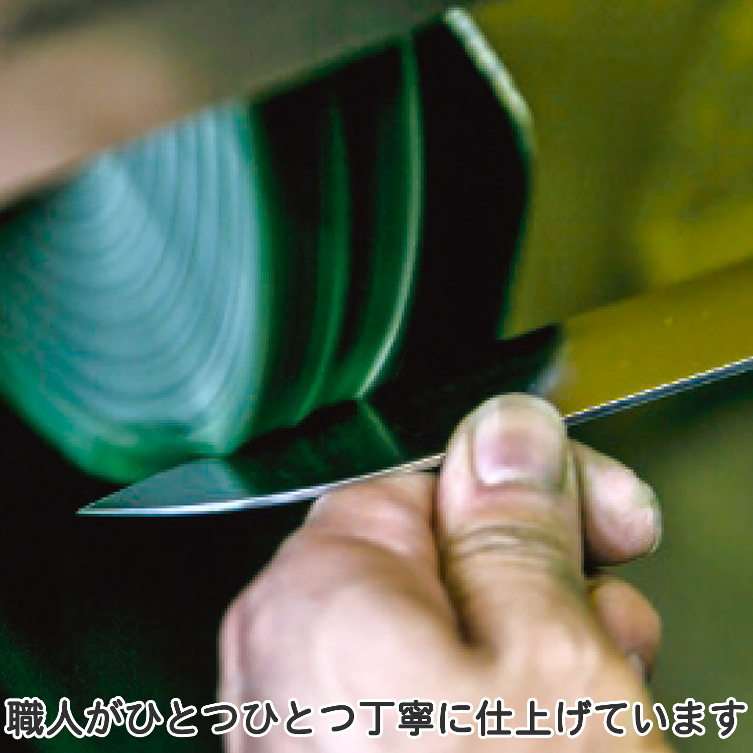 ヤクセル（YAXELL） メーカー直送 関藤平（せきとうべい） ダマスカス