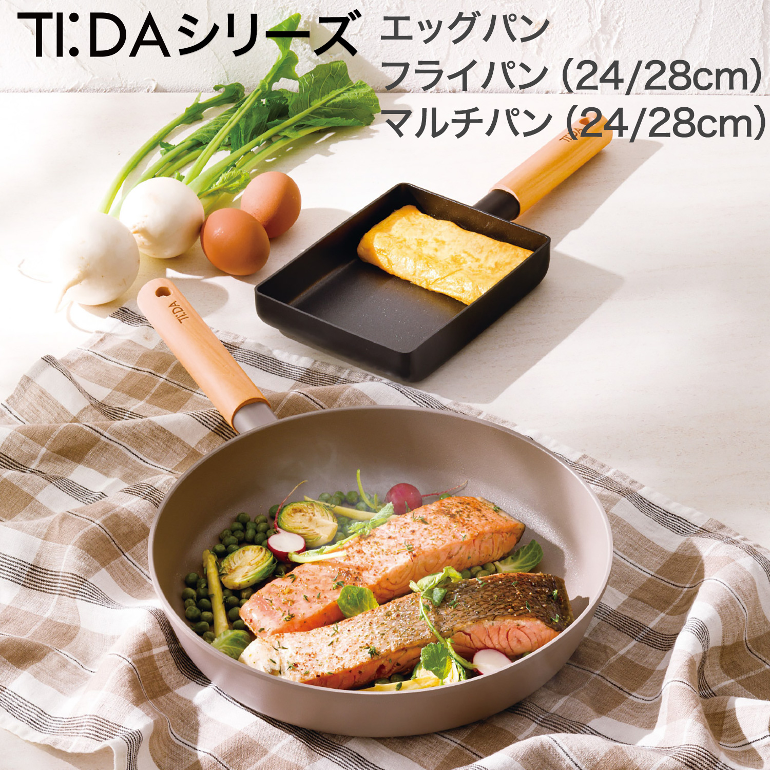 KUKUNA KITCHEN（ククナキッチン） メーカー直送 エッグパン TiDA