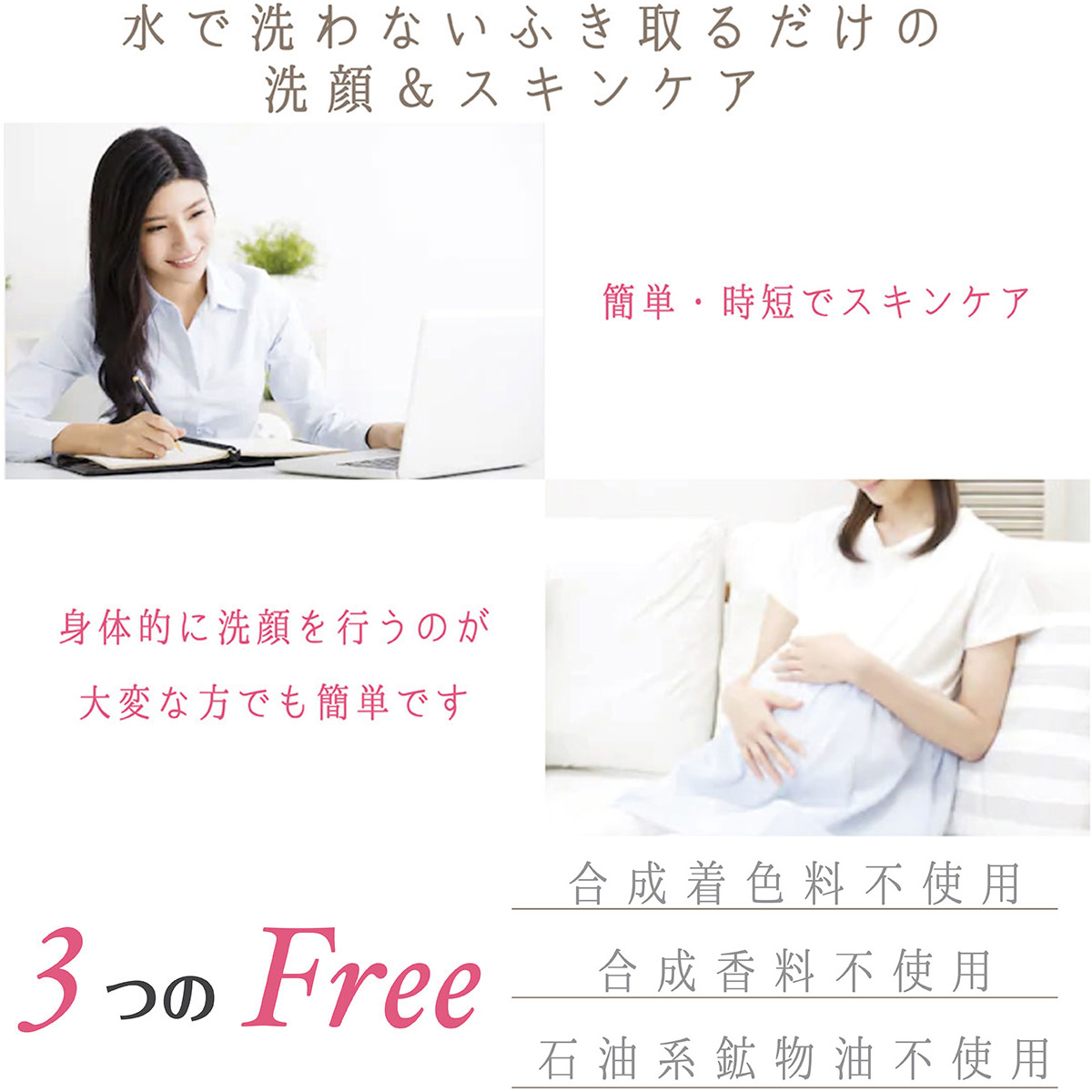 KITAO 北尾化粧品部 ローズのふき取り化粧水 250mL 日本製 KITAO 北尾化粧品部 ローズのふき取り化粧水 250mL 日本製