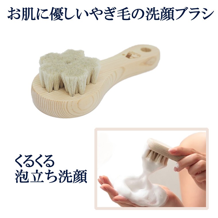 Brush 花馬毛（おじいさん商品） Brush 花馬毛（おじいさん商品） 000000066059_5bJ9Sj1.jpg