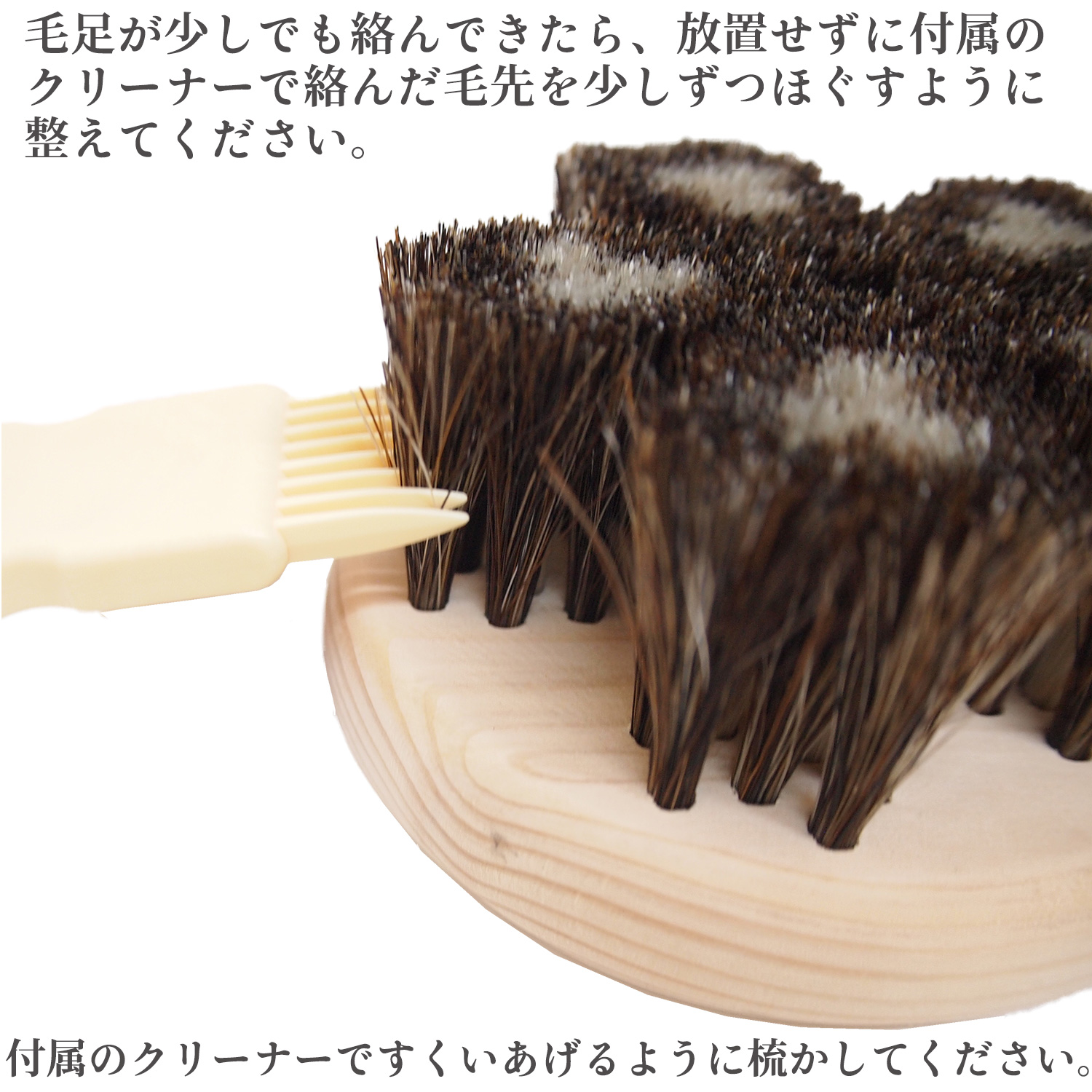 浅草アートブラシ 漢のボディブラシ 匠 男のボディブラシ おとこの