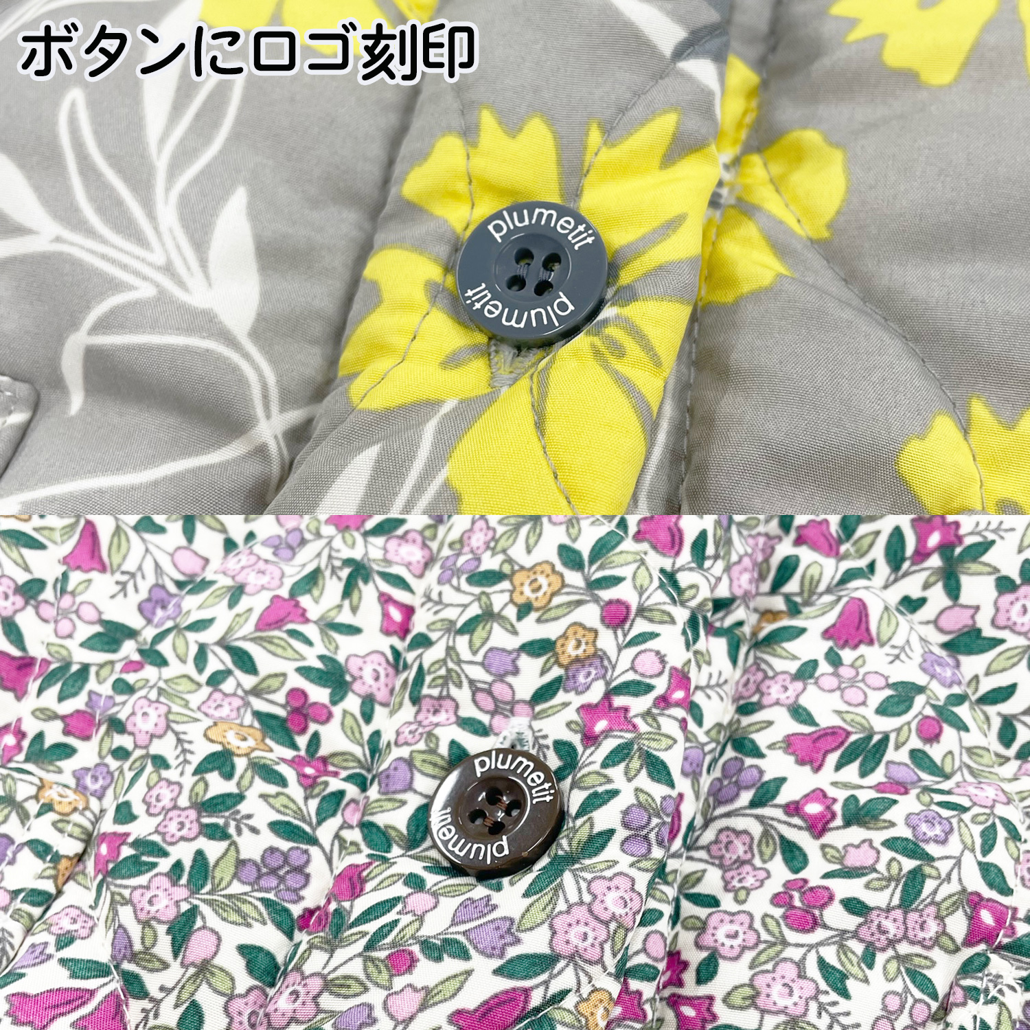 Show-pla（昭プラ） 送料無料 裏ボア 衿付き 袖付き ベスト 衿 えり 襟