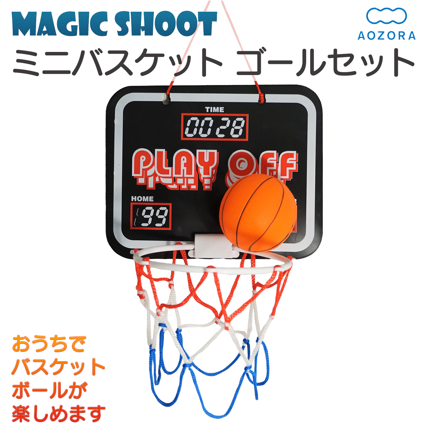 バスケットボールメソッド全20巻セット バスケットボールメソッド全20巻セット