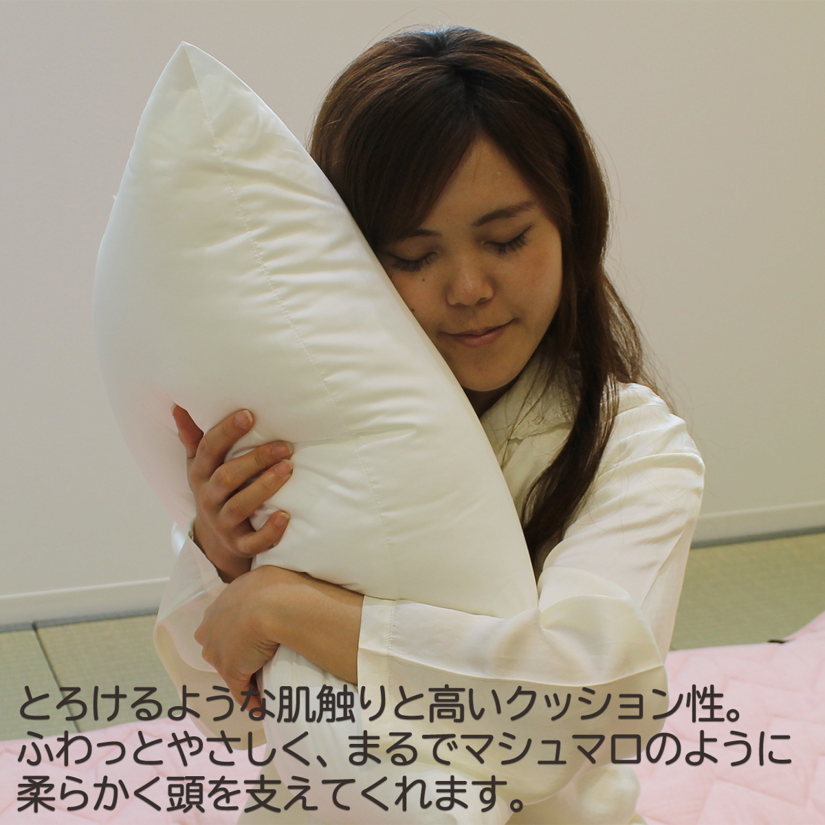 メーカー直送 頸椎の負担軽減 荷重分散 バランス補整 肩まで支える