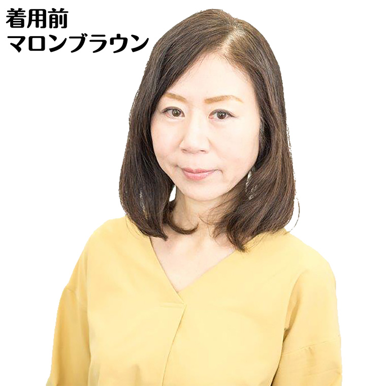 メーカー直送 銀座サロン KAZUEウイッグ フルウイッグ・ボブスタイル